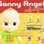โมเดลตุ๊กตาซอนนี่แองเจิลไมโครแสตป 6 แบบ (Sonny Angel Micro Strap Vol.1)