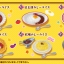 รีเม้นท์อาหารจิ๋ว ชุดข้าวราดแกง 6 แบบ Rement Curry Collection
