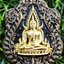 เหรียญจตุมหามงคล ๖๖๖ ปี หลวงพ่อพุทธชินราช วัดพระพุทธบาทดงงู เนื้อนวะแก่เงิน ชุบทองลงยา หลังพระราหู