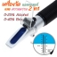เครื่องวัดความหวาน 0-40% และแอลกอฮอล์ 0-25% 2in1