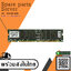 Kingston 1GB 133Mhz ECC SD-RAM / KTH8265/1024 (Used) // สินค้ารับประกัน โดย บริษัท อะไหล่เซิร์ฟเวอร์ จำกัด