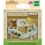 ซิลวาเนียน คอกกั้นเด็กสีขาว (EU) Sylvanian Families Let's Play Playpen