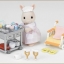 ซิลวาเนียน คุณพยาบาลพร้อมอุปกรณ์ Sylvanian Families Country Nurse Set