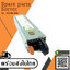 Dell Power Supply D500E-S0 500W PowerEdge R410 DPS-500RB A // 0H318J (Used) // สินค้ารับประกัน โดย บริษัท อะไหล่เซิร์ฟเวอร์ จำกัด