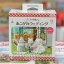 [SOLD OUT] ซิลวาเนียน ชุดแต่งงาน (JP) Sylvanian Families Wedding Set