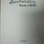 ฮ็อตเพ้นท์หัวเราะ รวมบทความผลงานอารมณ์ดีของ "วิลาศ มณีวัต"