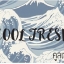 กลิ่นคูลเฟรชCoolfresh