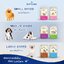LuvCare Small breed Beef, Milk, Vegetable and Eggs flavor 2kg เลิฟแคร์ สูตรสำหรับสุนัขโต พันธุ์เล็ก รสเนื้อ นม ผักและไข่ ขนาด 2 กิโลกรัม