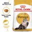 Royal Canin Adult Persian 2 kg อาหารเม็ดสำหรับแมวเปอร์เซีย อายุ 1 ปีขึ้นไป 2 กก. BB13/6/24