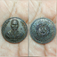 เหรียญเงินมาแม่ชีบุญเรือน โตงบุญเติม เจ้าคุณธงชัย อธิษฐานจิต ปี2554 วัดอาวุธวิกสิตาราม