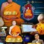 เหรียญรุ่น #เลื่อนสมณศักดิ์ #หลวงพ่อพัฒน์ #วัดห้วยด้วน นครสวรรค์ (ป๋อง สุพรรณ จัดสร้าง) #เนื้ออัลปาก้าลงยา พิมพ์เหรียญกลม