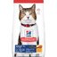 Hill's Science Diet Feline Adult 7+ ฮิลส์ อาหารเม็ดสำหรับแมวอายุ 7 ปีขึ้นไป 3.18 กก.