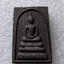 พระสมเด็จ ลป พรหมมา เขมจาโร 2537