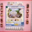 [SOLD OUT] โมเดลตุ๊กตาครอบครัวซิลวาเนียนมินิชุดที่ 2 มี 9 ตัว (Sylvanian Families Mini Doll Vol.2)