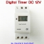 เครื่องตั้งเวลา Digital Timer DC12V รุ่น THC15A
