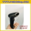 เครื่องอ่านบาร์โค้ด 2 มิติ ไร้สาย Barcode Scanner 2D wireless ยี่ห้อ CODESOFT รุ่น BC-603BT