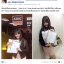 หนังสือตะลุยโจทย์ข้อสอบ IC Plain (P1) ใหม่ล่าสุด