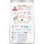 Hill's Science Diet Perfect Digestion 1.58 kg อาหารสุนัข สูตรปรับสมดุลลำไส้ ช่วยให้สุนัขขับถ่ายเป็นก้อน สำหรับสุนัขอายุ 1-6 ปี ขนาดเม็ดเล็ก 1.58 กก.