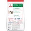 Hills Science Diet Kitten Healthy Development 2 kg อาหารสำหรับลูกแมว ตั้งแต่หย่านม - 1 ปี รวมทั้งแมวระยะตั้งท้อง และให้นมลูก ขนาด 2 กก.