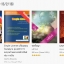 หนังสือสรุปเนื้อหาเตรียมสอบ IC Plain (P1) ใหม่ล่าสุด ทุกบทรวมจรรยาบรรณ