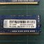 IBM 4GB (2Rx8) PC3-12800E Server Memory Ram FRU 00D4957 / 47J0180 / 00D4955 (Used) // สินค้ารับประกัน โดย บริษัท อะไหล่เซิร์ฟเวอร์ จำกัด