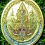 เหรียญท้าวเวสสุวรรณ รุ่นเหนือดวง พลิกดวง วัดพุทไธศวรรย์ พ.ศ. 2565 เนื้อ 3K ลงยาแดง