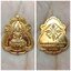 เหรียญพระสุนทรีวาณี รุ่นแรก พระพรหมมังคลาจารย์(ธงชัย ธมฺมธโช) วัดไตรมิตรวิทยาราม ปี2556