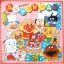 ผ้าเช็ดหน้า อันปังแมน Anpanman Birthday 30x30cm Handkerchief