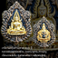 เหรียญจตุมหามงคล ๖๖๖ ปี หลวงพ่อพุทธชินราช วัดพระพุทธบาทดงงู เนื้อนวะแก่เงิน ชุบทองลงยา หลังพระราหู