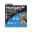 Heartgard Plus ยากินชนิดเคี้ยวสำหรับป้องกันโรคพยาธิหนอนหัวใจ รักษาและควบคุมพยาธิลำไส้ในสุนัข น้ำหนักไม่เกิน 11กก. (25 ปอนด์ ) Exp10/27บรรจุ 6 เม็ด