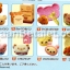 ของจิ๋วรีเมนท์ ชุดเบเกอรี่หมีลีลัคคุมา 12+1ชิ้น Re-Ment Rilakkuma Hon-Waka Bakery