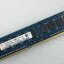 Hynix 4GB 2Rx8 PC3L-10600E 1600MHz Unbuffered ECC T0 AB Memory // HMT351U7BFR8A-H9 (Used) // สินค้ารับประกัน โดย บริษัท อะไหล่เซิร์ฟเวอร์ จำกัด
