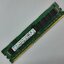 Samsung 8GB (1Rx4) PC3L-12800R DDR3 1600MHz Server Ram RDIMM // M393B1G70BH0-YK0 (Used) // สินค้ารับประกัน โดย บริษัท อะไหล่เซิร์ฟเวอร์ จำกัด