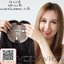 แฮร์พีชเสริมผมหนา ปกปิดผมบาง ปกปิดผมขาว ปกปิดศรีษะล้าน BY VERYWIGS