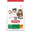Hills Science Diet Kitten Healthy Development 2 kg อาหารสำหรับลูกแมว ตั้งแต่หย่านม - 1 ปี รวมทั้งแมวระยะตั้งท้อง และให้นมลูก ขนาด 2 กก.