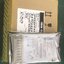 (New In Box) IBM 900GB 10K SAS 6G SFF 2.5" HOT SWAP Hard Drive // 81Y9651 / 81Y3805 / 81Y9650 / HUC109090CSS600 // สินค้ารับประกัน โดย บริษัท อะไหล่เซิร์ฟเวอร์ จำกัด