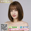 วิกผมแท้ 100% ทรงผมบ๊อบ งานทอหนังศีรษะ SILK บริเวณแสกกว้าง 3 นิ้ว ลึก 4 นิ้ว และ Full MONO ด้านหน้า BY VERYWIGS