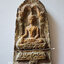 พระกรุถ้ำขุนตาล
