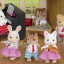 ชุดวงดนตรีโรงเรียน ซิลวาเนียน Sylvanian Families School Music Set