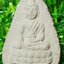 พระพุทโธน้อย ปี 2520 วัดสารนารถธรรมาราม จ.ระยอง มวลสารผงเก่าพระพุทโธน้อยคุณแม่บุญเรือน โตงบุญเติม