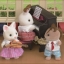 ชุดวงดนตรีโรงเรียน ซิลวาเนียน Sylvanian Families School Music Set