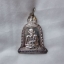 เหรียญ ลพ เกษม แก้วสารพัดนึกเนื้อเงิน 28 พ.ย.2536