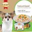 Smartheart Gold สมาร์ทฮาร์ท โกลด์ ไก่พร้อมผักในเยลลี่ ขนาด 80 กรัม