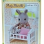 ซิลวาเนียน เตียงเบบี้สีขาว (EU) Sylvanian Families Baby Bed Set