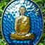 เหรียญหลวงปู่โต๊ะ อินฺทสุวัณฺโณ รุ่น เจริญพรล่าง วัดถ้ำสิงโตทอง ราชบุรี บล็อคไข่เต็ม นวะมหาชนวนรวมมวลสารลงยาฟ้า ปี 2565 จำนวนการสร้าง 69 เหรียญ