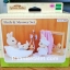 ซิลวาเนียน เฟอร์นิเจอร์ห้องอาบน้ำแบบอ่าง (EU) Sylvanian Families Bath and Shower Set