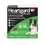 Heartgard Plus ยากินชนิดเคี้ยวสำหรับป้องกันโรคพยาธิหนอนหัวใจ รักษาและควบคุมพยาธิลำไส้ในสุนัข น้ำหนัก 12-23กก. ( 26-50 ปอนด์ ) กล่องละ 6 เม็ด Exp 11/2027