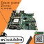 IBM X3650 M4 Server Motherboard LGA2011 24x DDR3 // 00MV220 / 00D2888 / 00W2671 (Used) // สินค้ารับประกัน โดย บริษัท อะไหล่เซิร์ฟเวอร์ จำกัด