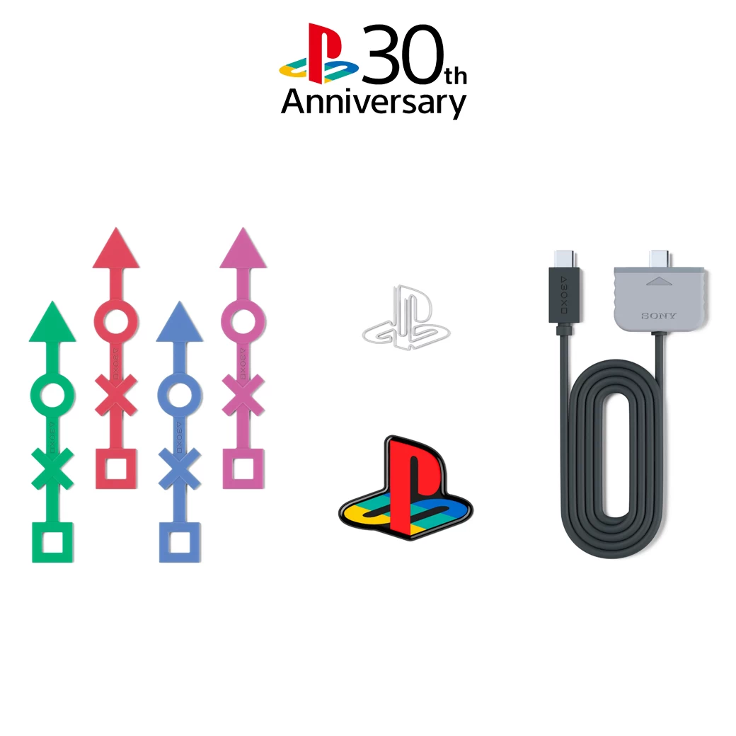 PlayStation 5 Slim – 30th Anniversary Limited Edition Bundle