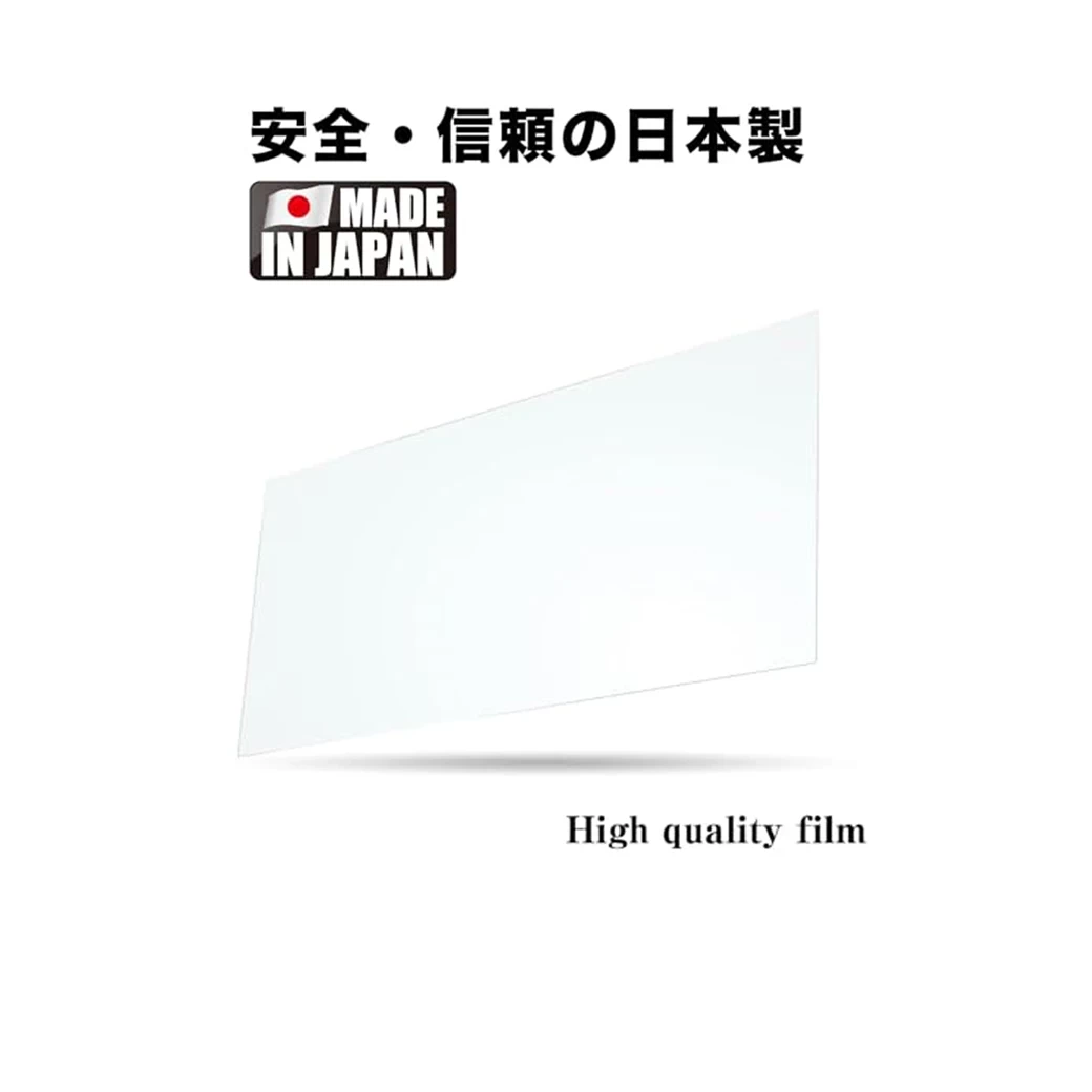 Nintendo Switch 2 : iLex Premium Screen Protector (Super Glassy)